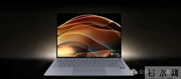 华为鸿蒙新机官宣:12月11日,正式发布!