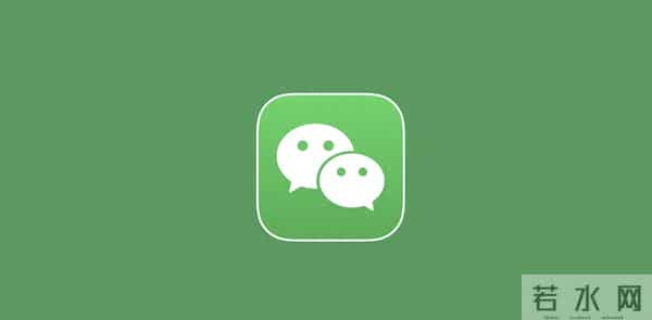 微信8.0.66悄悄上线三大新功能！你被灰度测试了吗？