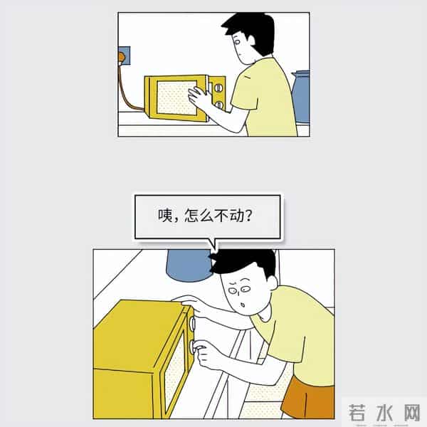 这3种电器，断电后也千万别随便用手摸！真的很危险！