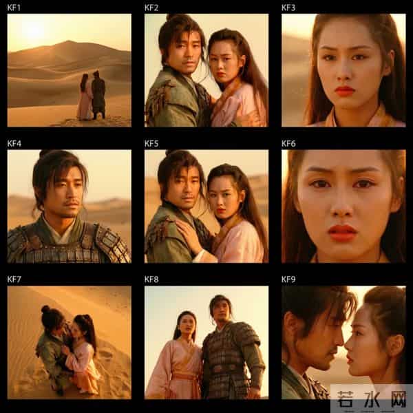 Banana2联动可灵正确玩法！我现在做Ai视频只要一张图就够了