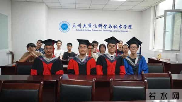 多年攻坚！兰大团队破解“宇宙物质起源”谜题