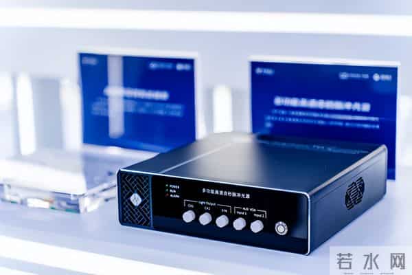 2025数智科技生态大会｜中电信量子集团盛装亮相