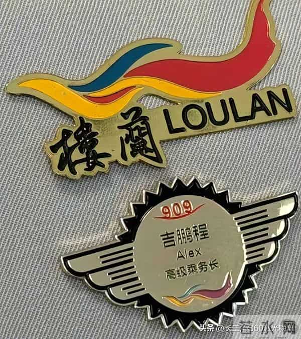 海航运营首架C909,还有39架等着交付……