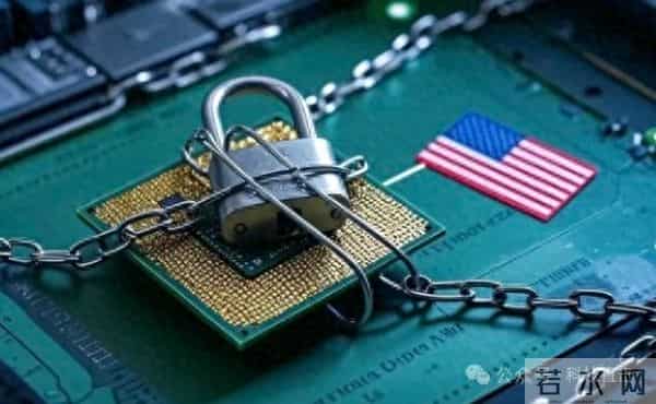 美对华芯片战遇致命破绽？中国一手反制让华盛顿精英彻夜难眠