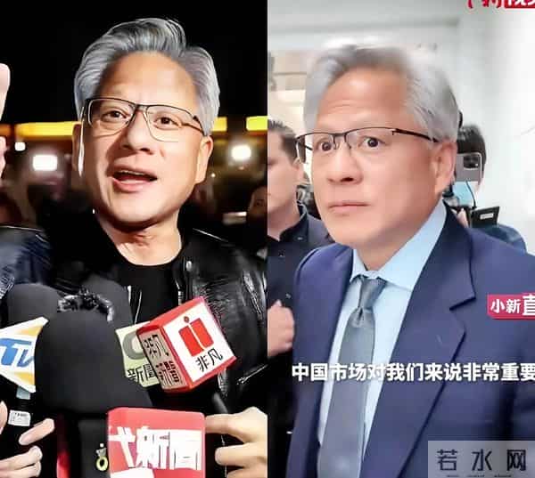 0票反对!美全票通过涉台法案,黄仁勋通告全球,中美交易恐生变