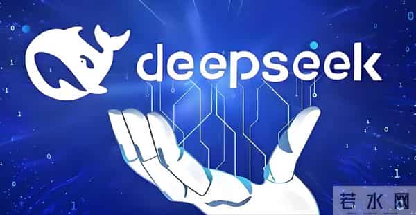中国AI技术迎突破,DeepSeekV3.2创新面世,成本仅为巨头三分之一