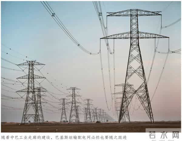 “雅江水电站真正的棋眼并非印度,而是巴基斯坦”