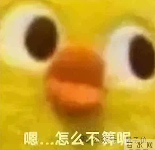 英伟达4B小模型击败GPT-5 Pro！成本仅1-36