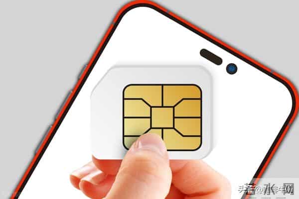 移动最好的套餐