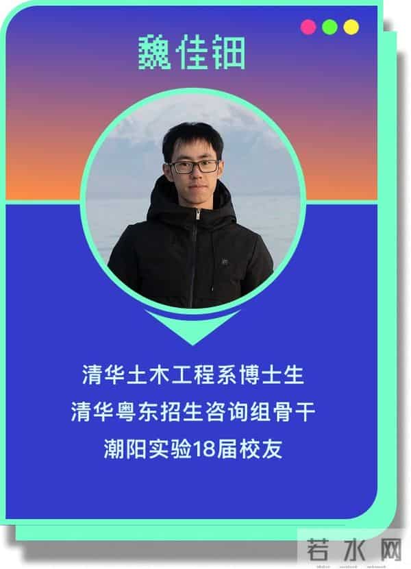 在潮汕，撕开一条科技的“缝”