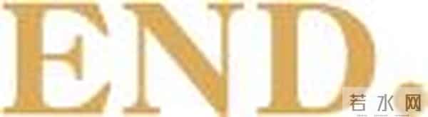 突发！投资1.2万亿晶圆厂，建设受阻！