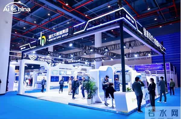 智链未来，AI赋能医疗新生态 2025智链·医疗人工智能生态大会暨武汉数智病理发展大会启幕