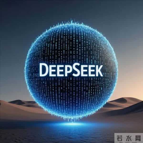 中国AI技术迎突破,DeepSeekV3.2创新面世,成本仅为巨头三分之一