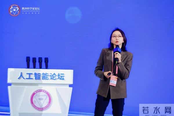 中兴通讯首席发展官崔丽：由数向实，智启未来