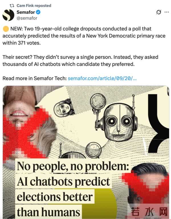 3个05后，被曝获3.5亿新融资