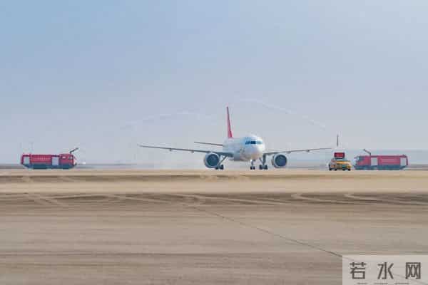 新成员入列!湖南航空迎来第17架新飞机!