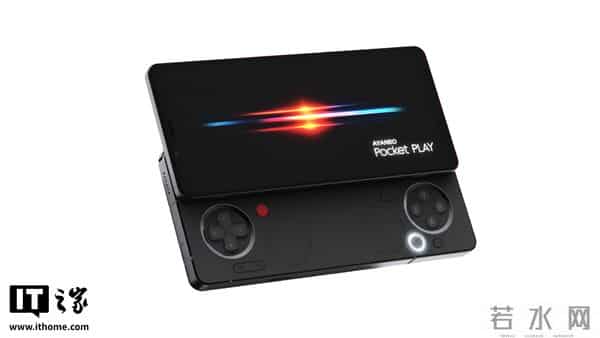 AYANEO Pocket PLAY手机亮相，侧滑结构俺藏全功能游戏手柄