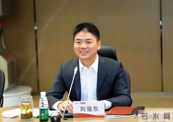 京东001号快递员已退休,勤恳工作16年,刘强东承诺的房给了吗?