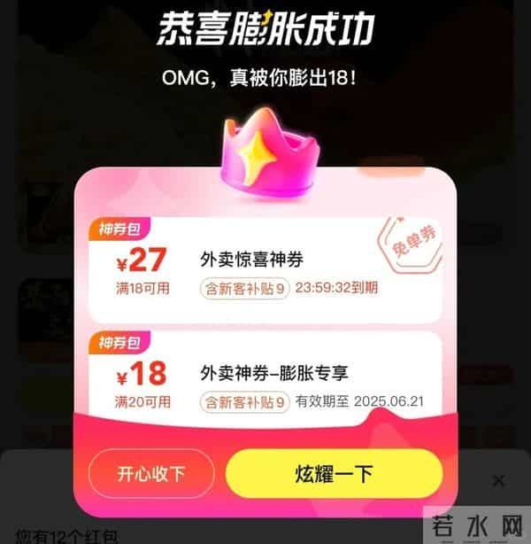 单季度净利润下跌85%！阿里还疯狂砸钱4300亿，马云到底图啥？