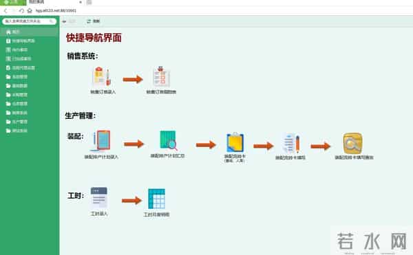 华为要啃“最后一块硬骨头”！600亿市场，国产化终于要破局？