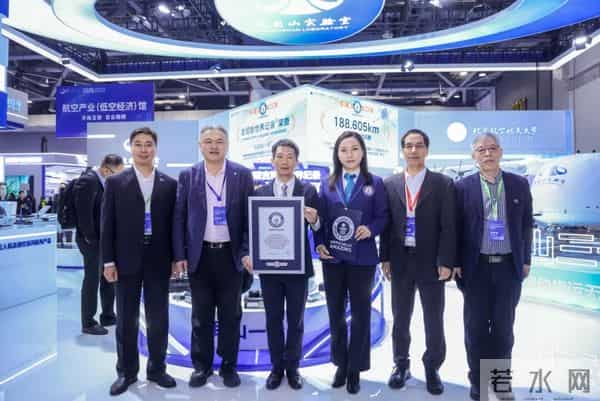 重磅！北京航空航天大学“天目山一号”，创世界纪录！