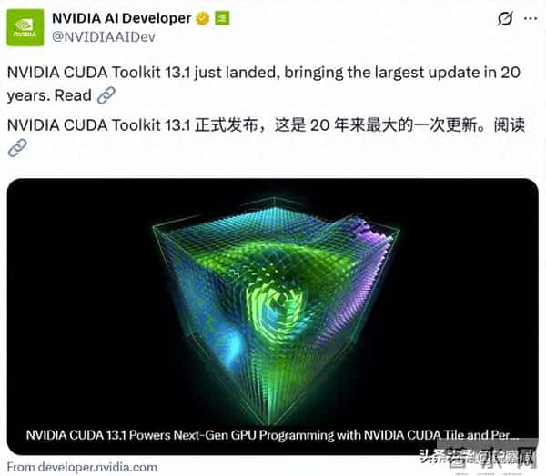 比 H200 致命 10 倍！CUDA 13.1 锁死生态，中国 AI 要被卡脖子？