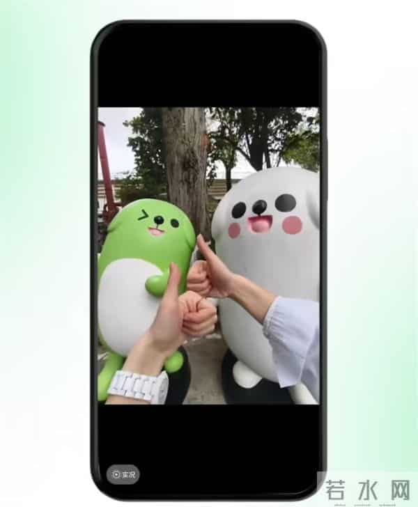 鸿蒙版微信更新：朋友圈已支持发送和查看实况图