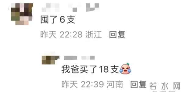 销量突然飙涨!线上店开始断货,医务人员:没必要囤!