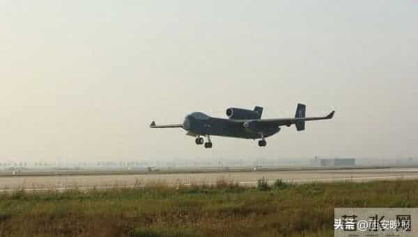 “九天”无人机，成功首飞！