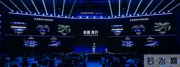 余凯不仅要搞定智驾，还要带地平线定义物理世界的“新摩尔定律”