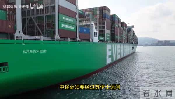 世界上最大的船为什么不能超过400米