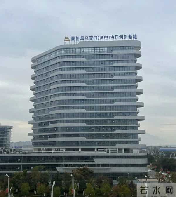 聚焦“十四五”- 多项“零”的突破！汉中科技创新硕果累累