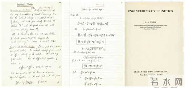 今天,我们格外怀念您