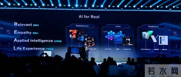 TCL祭出最强AI全家桶：眼镜冰洗大屏机器人AI无处不在