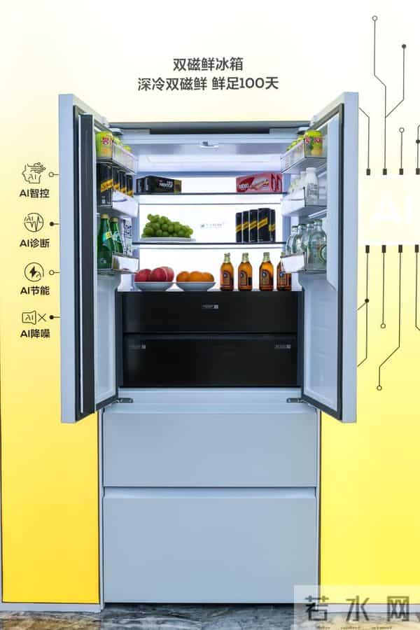 TCL祭出最强AI全家桶：眼镜冰洗大屏机器人AI无处不在