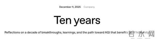 GPT-5.2来了,首个“专家级”AI复仇成功,牛马打工人终于得救了