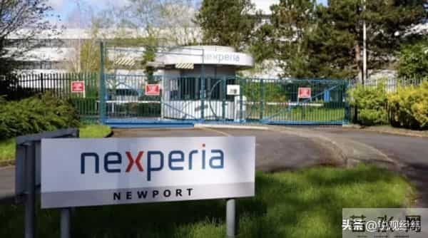 荷兰帮美卡脖子，中方反制断供关键芯片，3 亿库存砸手里慌了神