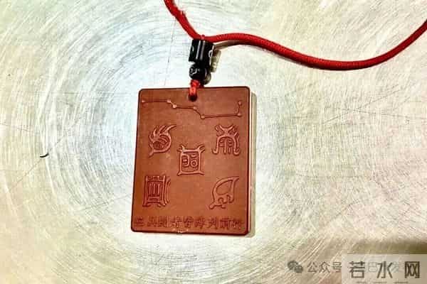 不要买！不要戴！核辐射超标1686倍