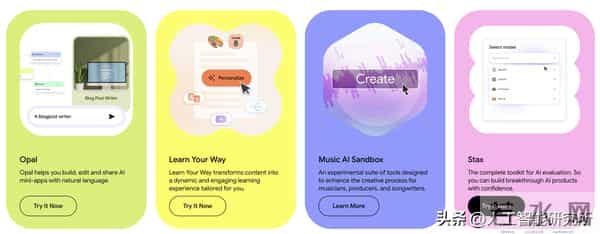 一人就是一个团队，Google Labs 这几个 AI 工具竟串起一条完整产品链