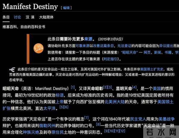 谷歌打响AI战争第一枪