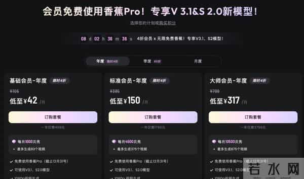 一人手搓！AI 漫剧从0到1详细教程