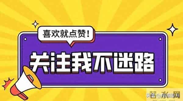 “电力卫星”成功飞天，万亿赛道启航，这些核心环节将率先受益！