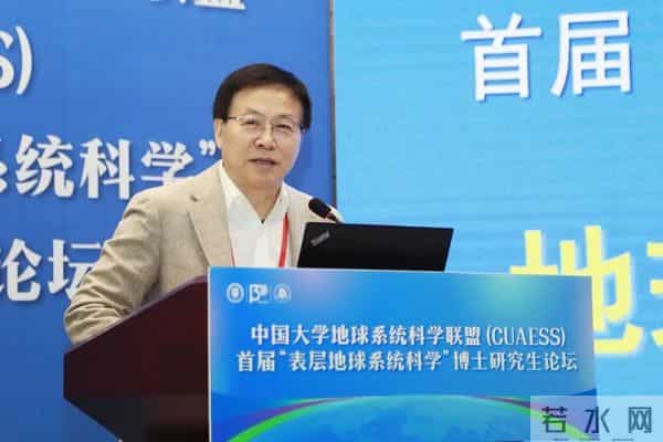 5位院士齐聚天大！为这件“天大”的事→