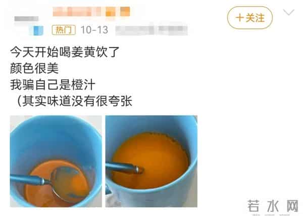 突然爆火！山姆、盒马卖断货！网友：根本下不去第二口...