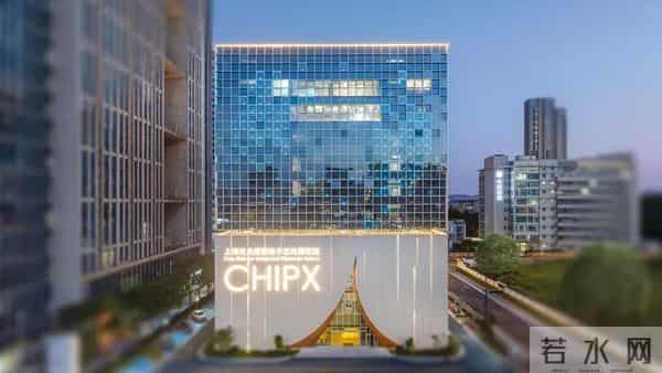 全球首个!光子芯片研发也能“智能制造”了!