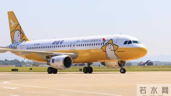新成员入列!湖南航空迎来第17架新飞机!