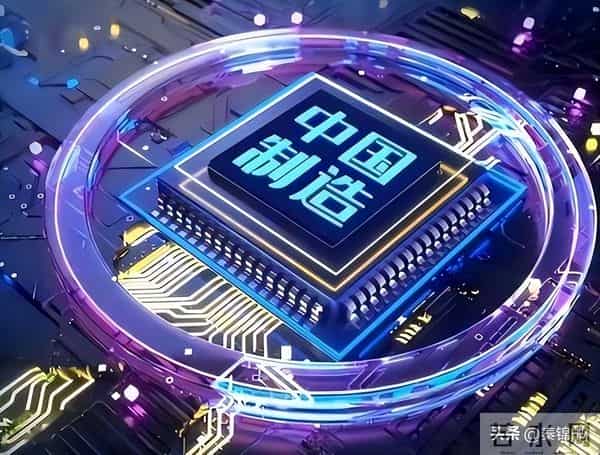 美国这一招太阴毒，H200解禁实为“捧杀”，中国芯到了最危险时刻