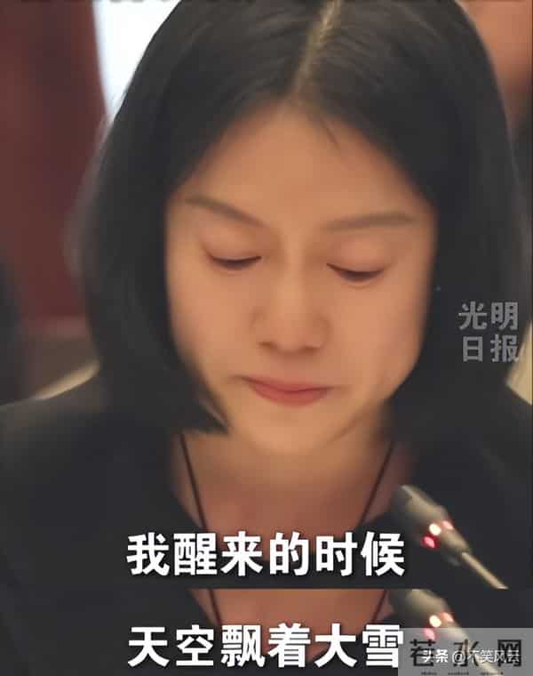 翁帆在追思会首次发声，红着眼追忆与杨振宁的过往。