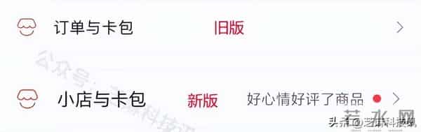 微信慷慨更新!多功能上线,更大更便捷