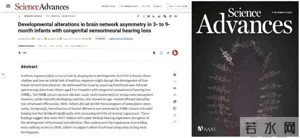 UC Berkeley报警逮捕一中国博士生, 指控其长期故意损毁电脑